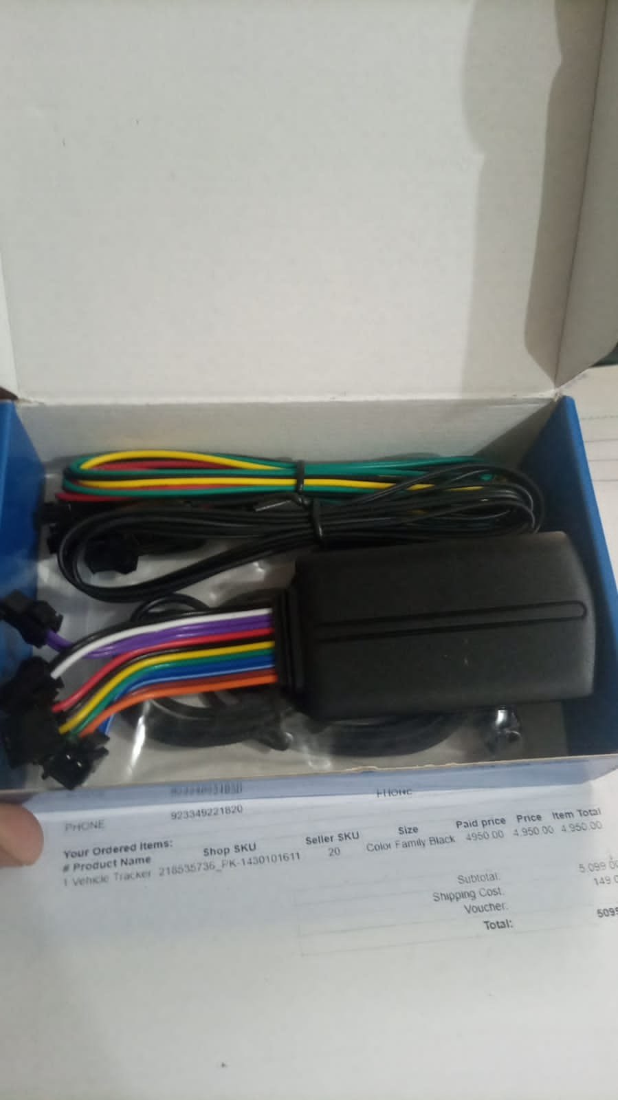 bw09 tracking device